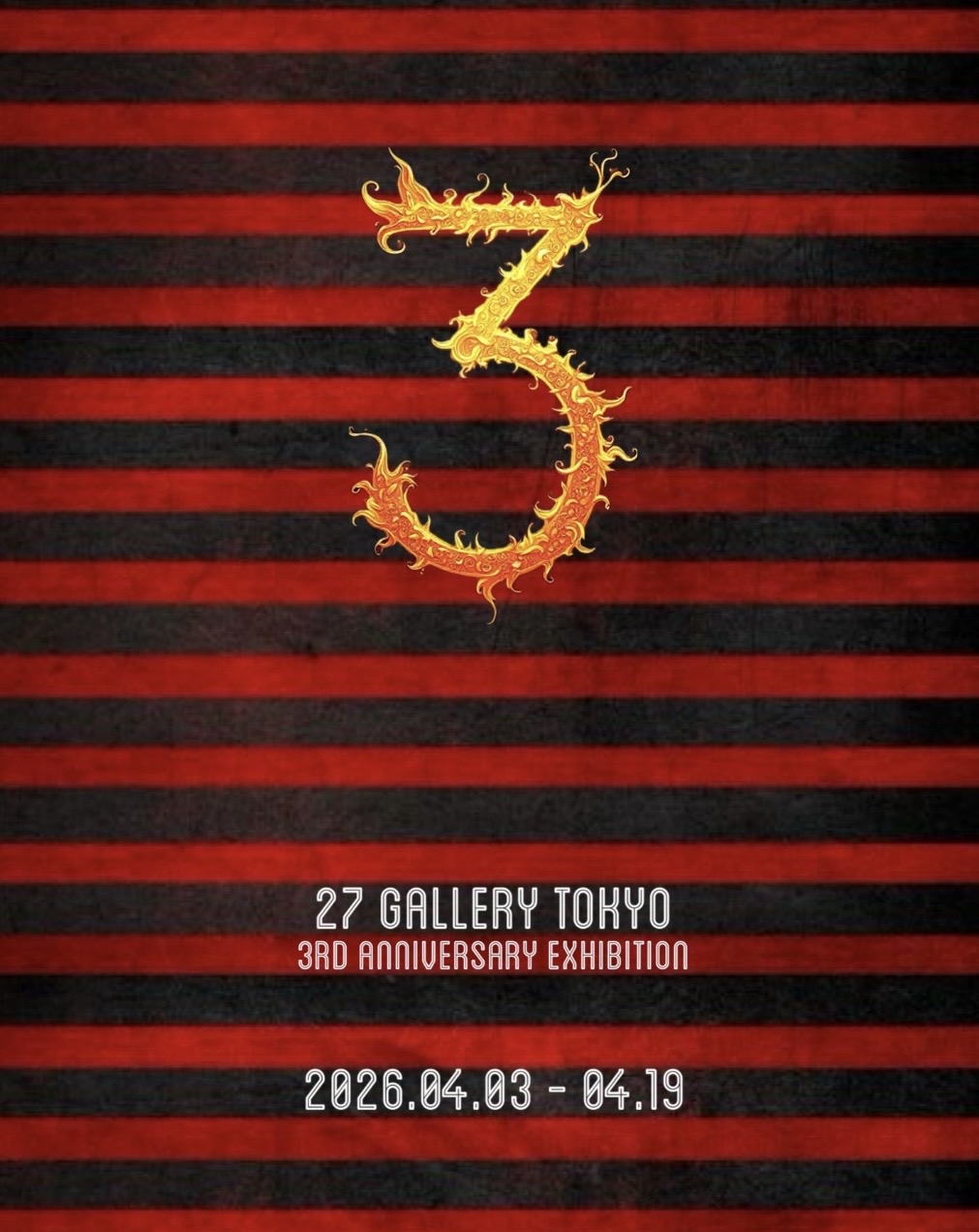 27 GALLERY TOKYO 開廊3周年展「燦燦」